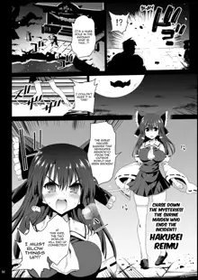 Saimin Reimu | Hypnotized Reimu, English