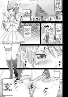 Roshutsu Otome more ~Atashi no Zenra... Motto Mite!~ Ch. 8, 11-12, English