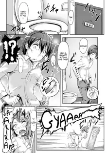 Ecchi Shitara Irekawacchatta!? | We Switched Our Bodies After Having Sex!? Ch. 1, English