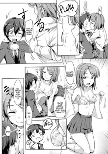 Ecchi Shitara Irekawacchatta!? | We Switched Our Bodies After Having Sex!? Ch. 1, English