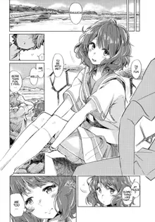 Oumae Kumiko no Shoushitsu, English