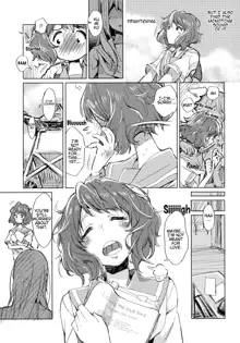 Oumae Kumiko no Shoushitsu, English