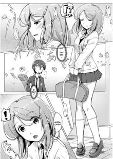 Ecchi Shitara Irekawacchatta!? | We Switched Our Bodies After Having Sex!? Ch. 2, English