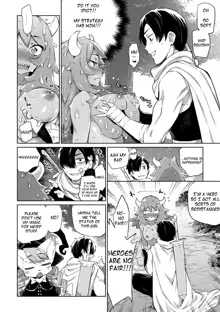 Zasshoku Yuusha Daiisshou | Omnivorous Hero Ch. 1 (decensored), English