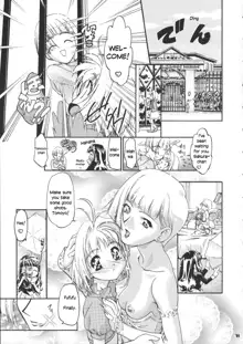 Sammy Sakura Soushuuhen Ch 1-4, English