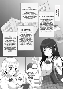 Joshi ni Hyoui shita Ore to Date shiyo! | I Possessed a Girl, So Let’s Go on a Date!, English