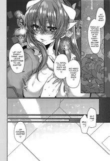 Uchi no Kiyohime wa Mama | My Kiyohime is A Mama, English