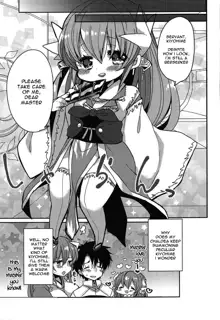 Uchi no Kiyohime wa Mama | My Kiyohime is A Mama, English