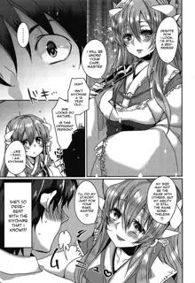 Uchi no Kiyohime wa Mama | My Kiyohime is A Mama, English