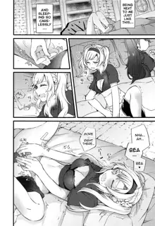 Suki na Ko to wa Ecchi ga Shitai | I Want to Have Sex with My Favorite Girl (Granblue Fantasy) [English] Erokawa_senpai], English