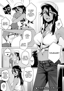 You wa Nani shi ni Nippon e? | Why Did You Come to Japan? Ch. 1-2, English