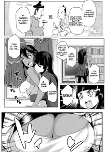 You wa Nani shi ni Nippon e? | Why Did You Come to Japan? Ch. 1-2, English