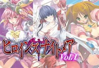 Heroine Nightmare, 日本語