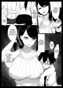 Mama Katsu! ~Yokkyuu Fuman Hitozuma no Musabori Koubi~ | Sugar Mom! ~Copulating With A Sexually Frustrated Housewife~, English