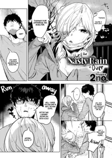 Inu ga Yamu made | Until the Nasty Rain is Over, English