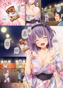 Seika no Musume Daga, Shikashi Hentai 3 | The Candy Consextioner is Nothing More Than a Pervert 3, English