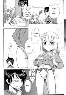 Imouto Pantsu | Little Sister's Panties, English