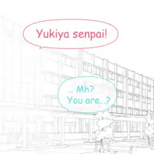 私を好きになりなさい!, 日本語