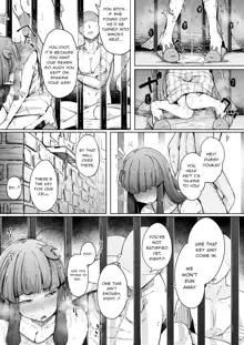 Ana to Muttsuri Dosukebe Daitoshokan 2, English