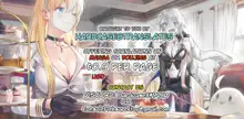 Keine-sensei to Manabu Saimin Koubi | Learning about Hypnosis sex with Keine sensei, English