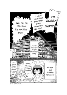 Nii-San and Narita-San 01-04, English