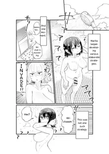 Nii-San and Narita-San 01-04, English