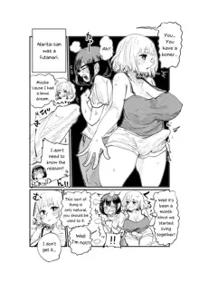 Nii-San and Narita-San 01-04, English