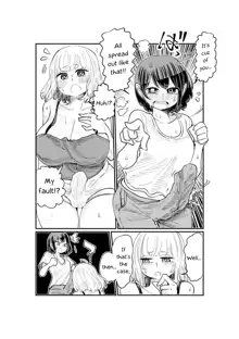 Nii-San and Narita-San 01-04, English