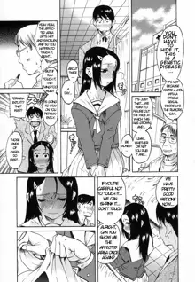 Kimochi Ii Koto - A Pleasant Thing Ch. 1, 6, English