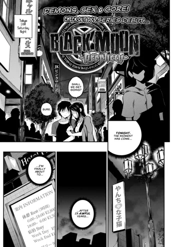 Black Moon Prophecy - Chapter 1-4, English