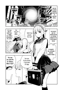 Futanari no Elf, English