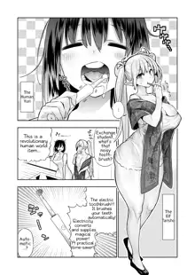 Futanari no Elf, English