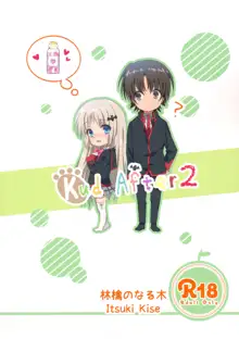 Kud After2, 中文