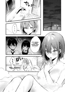 Onee-chan ga Ecchi na Koto bakka Suru kara... | My older sister only does obscene things..., English