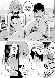 Onee-chan ga Ecchi na Koto bakka Suru kara... | My older sister only does obscene things..., English