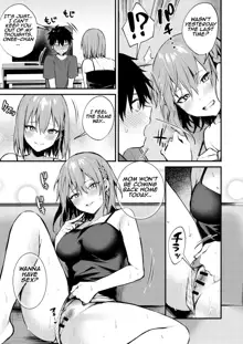 Onee-chan ga Ecchi na Koto bakka Suru kara... | My older sister only does obscene things..., English