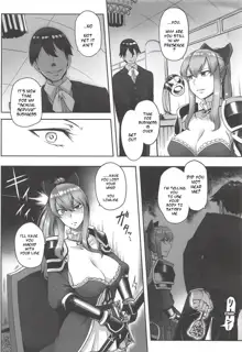 Vira Saimin Shinshoku | Vira Hypnosis Corruption, English