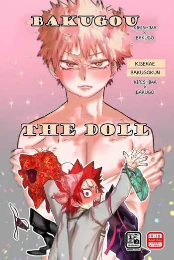 Kisekae Bakugou-kun | Bakugou-kun the Doll, English