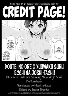 Doutei no Ore o Yuuwaku suru Ecchi na Joshi-tachi!? 11  | Perverted girls are seducing me, a virgin boy!? 11, English