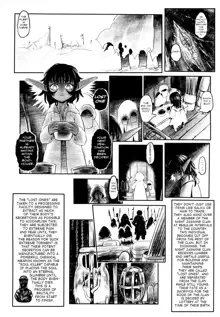 Aigan Youdo 03, English