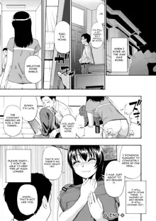 Yagate Azanaeru | Becoming Twisted Ch. 1, English