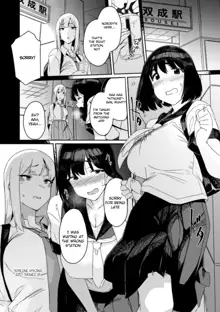 Futanari Matching, English