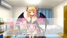 淫魔でGO!～君専用ビッチをゲット～アプリで女体化させられた俺, 日本語