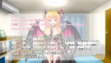 淫魔でGO!～君専用ビッチをゲット～アプリで女体化させられた俺, 日本語