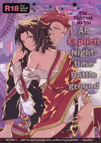 Kessen Yoru no Sei Senjou | The Deciding Match! An Explicit Nighttime Battleground, English