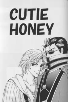 CUTIE HONEY, 日本語