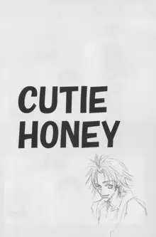 CUTIE HONEY, 日本語