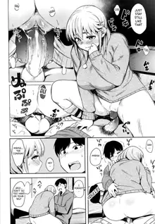 Oyatsu no Ato de | After Snack Time (decensored), English