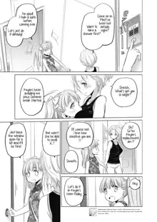 Tae-chan to Jimiko-san | Tae-chan and Jimiko-san Ch. 1-19, English