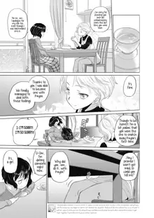 Tae-chan to Jimiko-san | Tae-chan and Jimiko-san Ch. 1-19, English